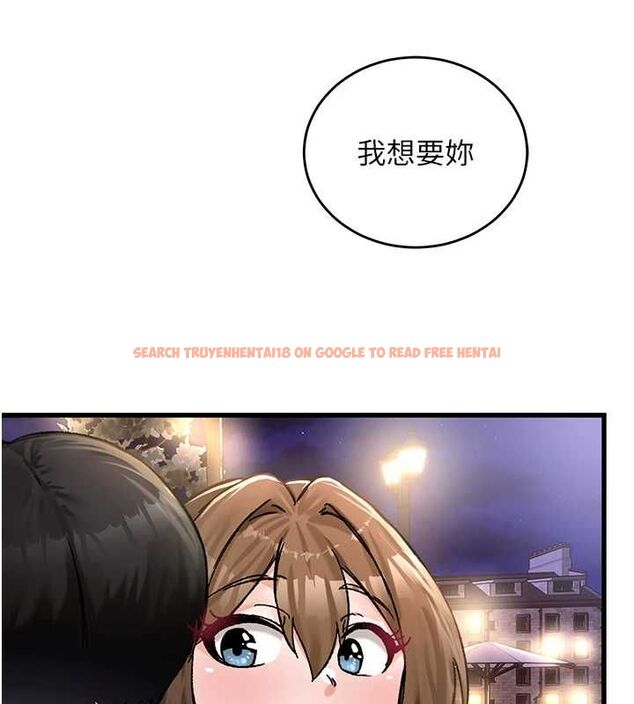 查看漫画這一世我要開後宮 - 第18話-是老子幫勇者開苞的 - www.tymanga.com中的4799252图片