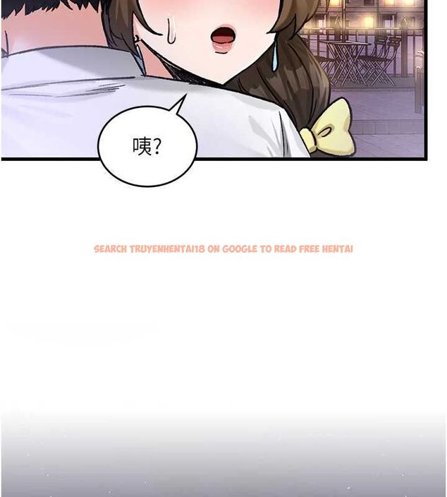 查看漫画這一世我要開後宮 - 第18話-是老子幫勇者開苞的 - www.tymanga.com中的4799253图片