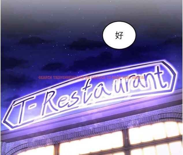 查看漫画這一世我要開後宮 - 第18話-是老子幫勇者開苞的 - www.tymanga.com中的4799254图片