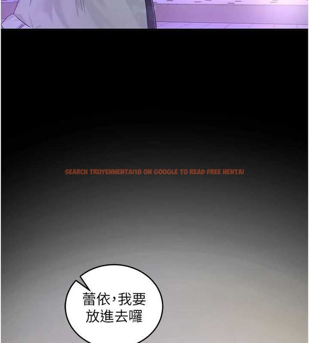 查看漫画這一世我要開後宮 - 第18話-是老子幫勇者開苞的 - www.tymanga.com中的4799256图片
