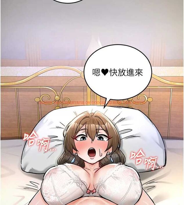 查看漫画這一世我要開後宮 - 第18話-是老子幫勇者開苞的 - www.tymanga.com中的4799257图片