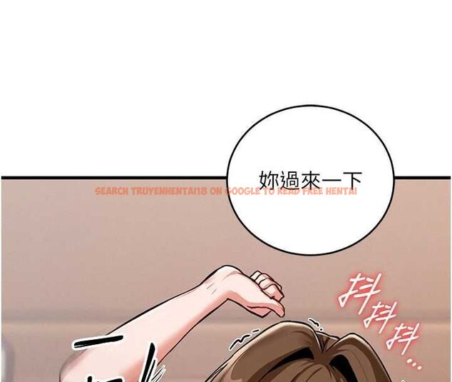 查看漫画這一世我要開後宮 - 第2話-染指未來的聖女婊子 - tymanga.com中的4555059图片