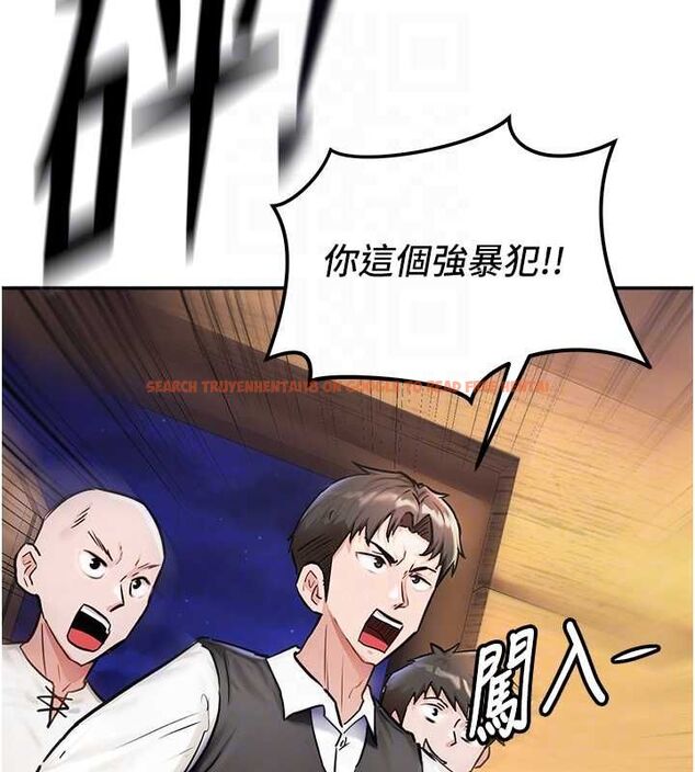 查看漫画這一世我要開後宮 - 第2話-染指未來的聖女婊子 - tymanga.com中的4555073图片