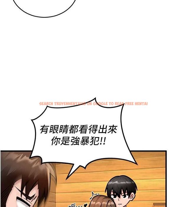 查看漫画這一世我要開後宮 - 第2話-染指未來的聖女婊子 - tymanga.com中的4555078图片
