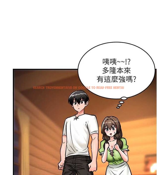 查看漫画這一世我要開後宮 - 第2話-染指未來的聖女婊子 - tymanga.com中的4555084图片