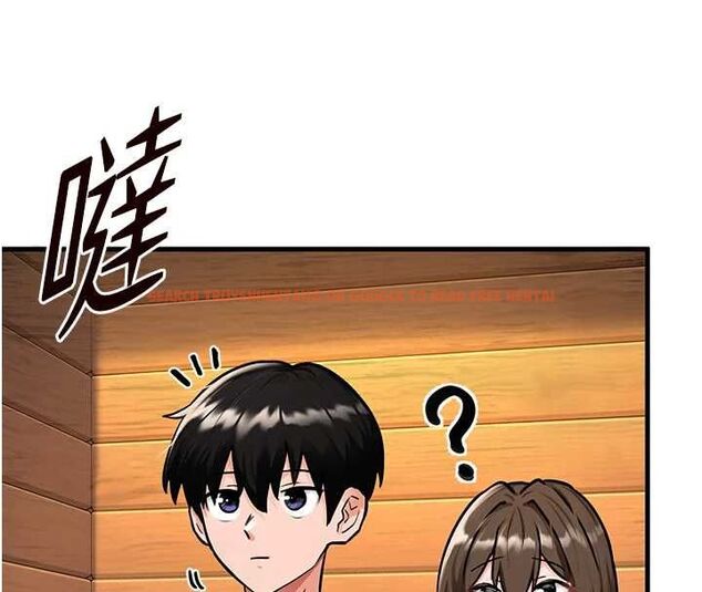 查看漫画這一世我要開後宮 - 第2話-染指未來的聖女婊子 - tymanga.com中的4555086图片