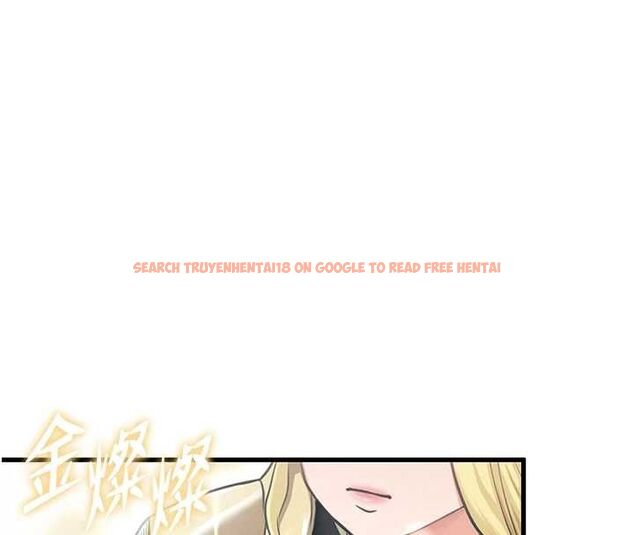 查看漫画這一世我要開後宮 - 第2話-染指未來的聖女婊子 - tymanga.com中的4555091图片