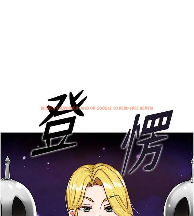 查看漫画這一世我要開後宮 - 第2話-染指未來的聖女婊子 - tymanga.com中的4555095图片