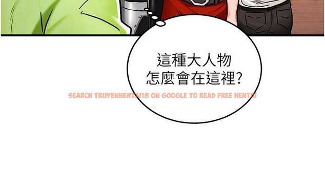 查看漫画這一世我要開後宮 - 第2話-染指未來的聖女婊子 - tymanga.com中的4555102图片