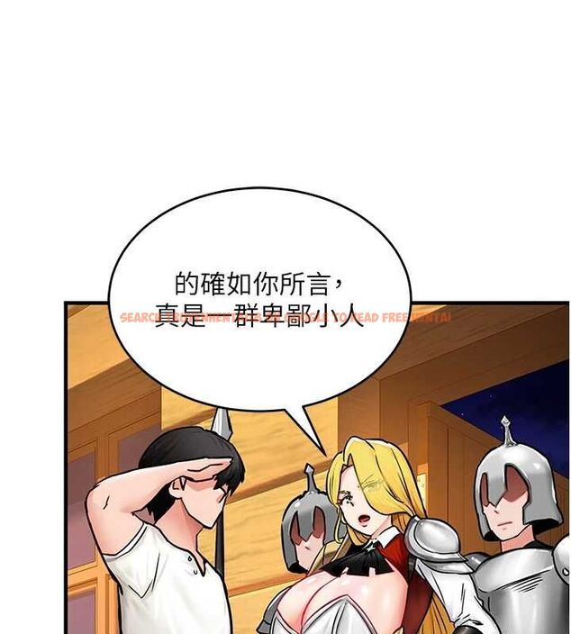 查看漫画這一世我要開後宮 - 第2話-染指未來的聖女婊子 - tymanga.com中的4555103图片