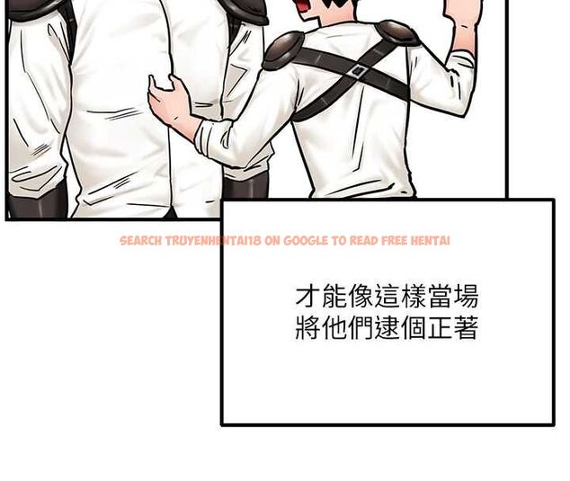 查看漫画這一世我要開後宮 - 第2話-染指未來的聖女婊子 - tymanga.com中的4555106图片