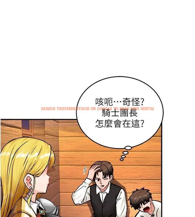 查看漫画這一世我要開後宮 - 第2話-染指未來的聖女婊子 - tymanga.com中的4555110图片
