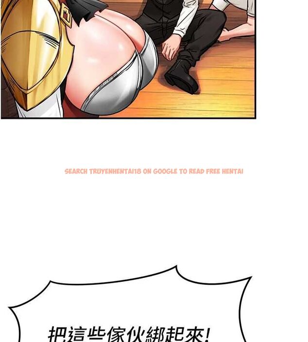 查看漫画這一世我要開後宮 - 第2話-染指未來的聖女婊子 - tymanga.com中的4555111图片