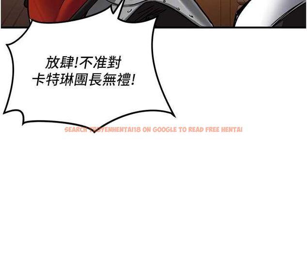 查看漫画這一世我要開後宮 - 第2話-染指未來的聖女婊子 - tymanga.com中的4555117图片