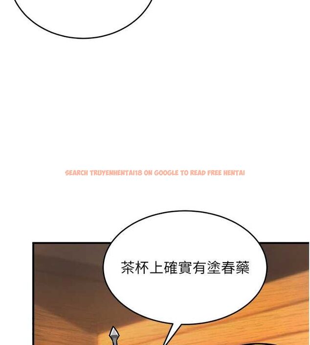 查看漫画這一世我要開後宮 - 第2話-染指未來的聖女婊子 - tymanga.com中的4555121图片