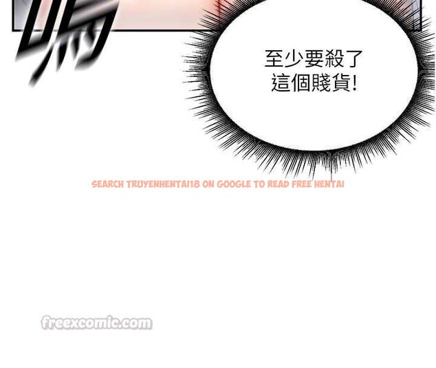 查看漫画這一世我要開後宮 - 第2話-染指未來的聖女婊子 - tymanga.com中的4555130图片