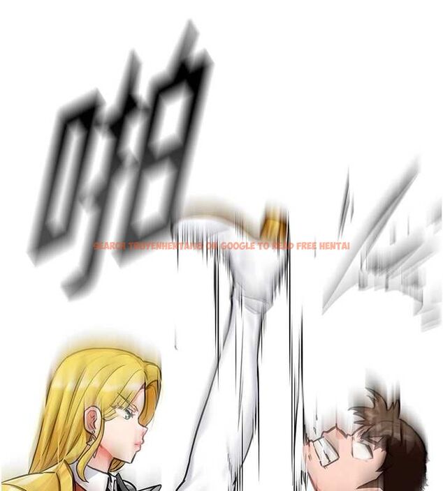 查看漫画這一世我要開後宮 - 第2話-染指未來的聖女婊子 - tymanga.com中的4555131图片