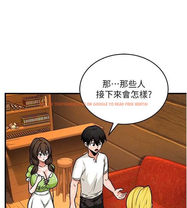 查看漫画這一世我要開後宮 - 第2話-染指未來的聖女婊子 - tymanga.com中的4555138图片