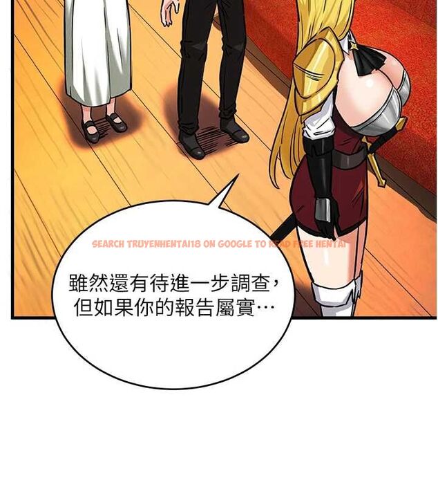查看漫画這一世我要開後宮 - 第2話-染指未來的聖女婊子 - tymanga.com中的4555139图片