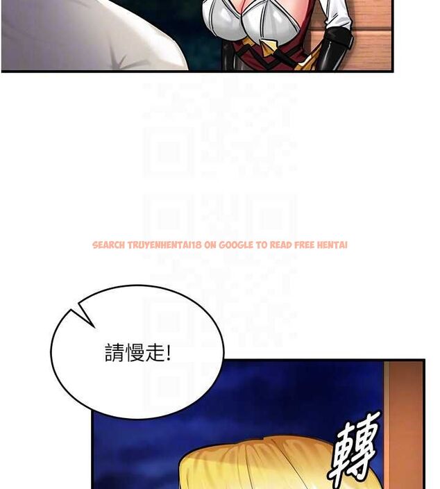 查看漫画這一世我要開後宮 - 第2話-染指未來的聖女婊子 - tymanga.com中的4555143图片