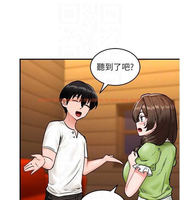 查看漫画這一世我要開後宮 - 第2話-染指未來的聖女婊子 - tymanga.com中的4555147图片