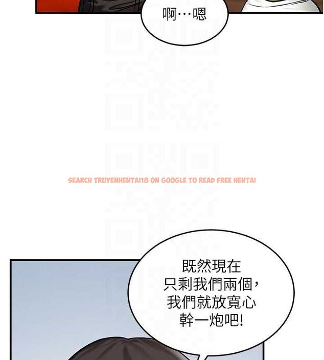 查看漫画這一世我要開後宮 - 第2話-染指未來的聖女婊子 - tymanga.com中的4555148图片