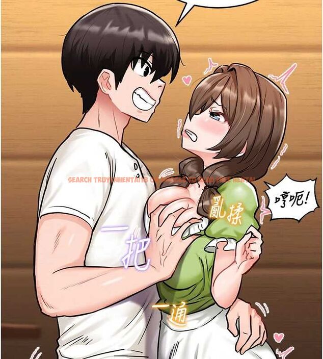 查看漫画這一世我要開後宮 - 第2話-染指未來的聖女婊子 - tymanga.com中的4555151图片