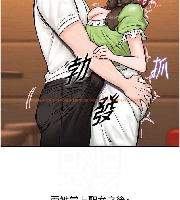 查看漫画這一世我要開後宮 - 第2話-染指未來的聖女婊子 - tymanga.com中的4555154图片