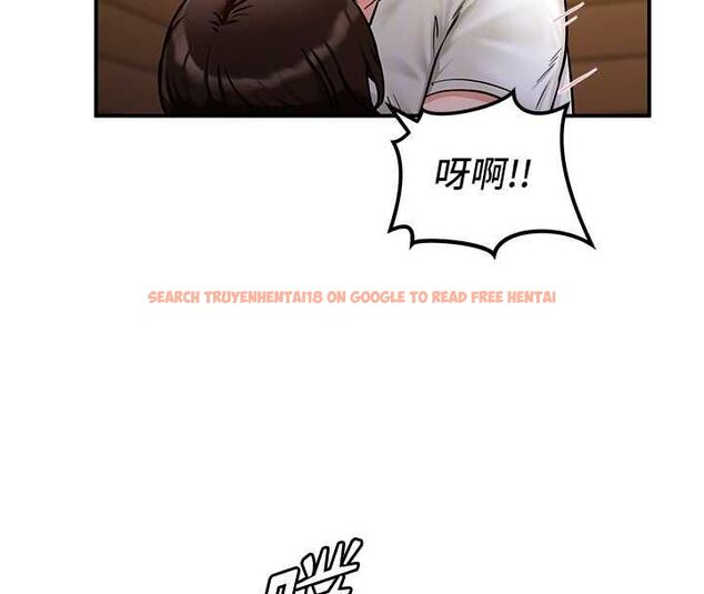 查看漫画這一世我要開後宮 - 第2話-染指未來的聖女婊子 - tymanga.com中的4555156图片