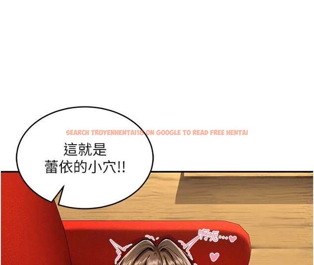 查看漫画這一世我要開後宮 - 第2話-染指未來的聖女婊子 - tymanga.com中的4555183图片