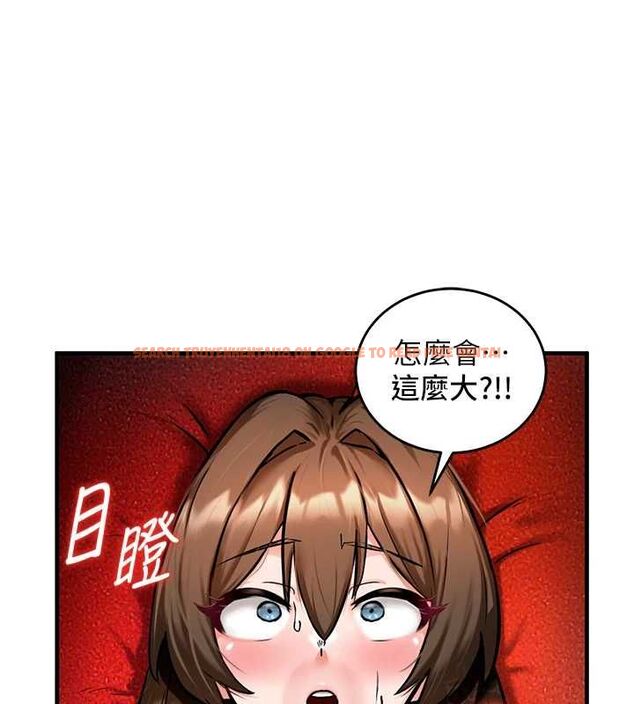 查看漫画這一世我要開後宮 - 第2話-染指未來的聖女婊子 - tymanga.com中的4555196图片
