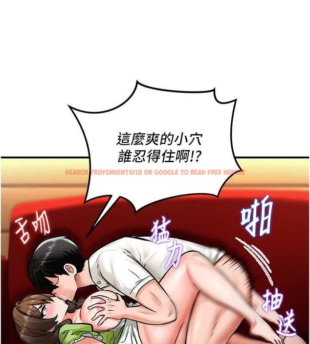 查看漫画這一世我要開後宮 - 第2話-染指未來的聖女婊子 - tymanga.com中的4555218图片