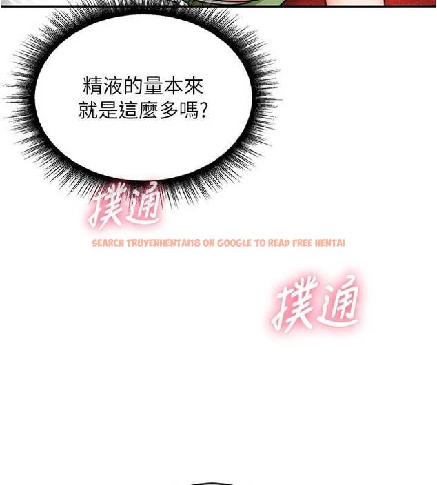 查看漫画這一世我要開後宮 - 第3話-子宮貫穿交配術 - www.tymanga.com中的4555247图片 查看漫画這一世我要開後宮 - 第3話-子宮貫穿交配術 - www.tymanga.com中的4555247图片