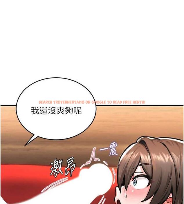 查看漫画這一世我要開後宮 - 第3話-子宮貫穿交配術 - www.tymanga.com中的4555250图片 查看漫画這一世我要開後宮 - 第3話-子宮貫穿交配術 - www.tymanga.com中的4555250图片