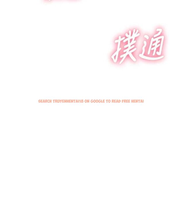 查看漫画這一世我要開後宮 - 第3話-子宮貫穿交配術 - www.tymanga.com中的4555252图片 查看漫画這一世我要開後宮 - 第3話-子宮貫穿交配術 - www.tymanga.com中的4555252图片