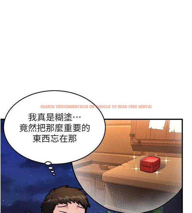查看漫画這一世我要開後宮 - 第3話-子宮貫穿交配術 - www.tymanga.com中的4555258图片 查看漫画這一世我要開後宮 - 第3話-子宮貫穿交配術 - www.tymanga.com中的4555258图片