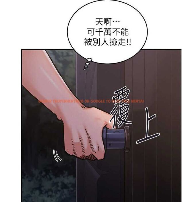 查看漫画這一世我要開後宮 - 第3話-子宮貫穿交配術 - www.tymanga.com中的4555260图片 查看漫画這一世我要開後宮 - 第3話-子宮貫穿交配術 - www.tymanga.com中的4555260图片