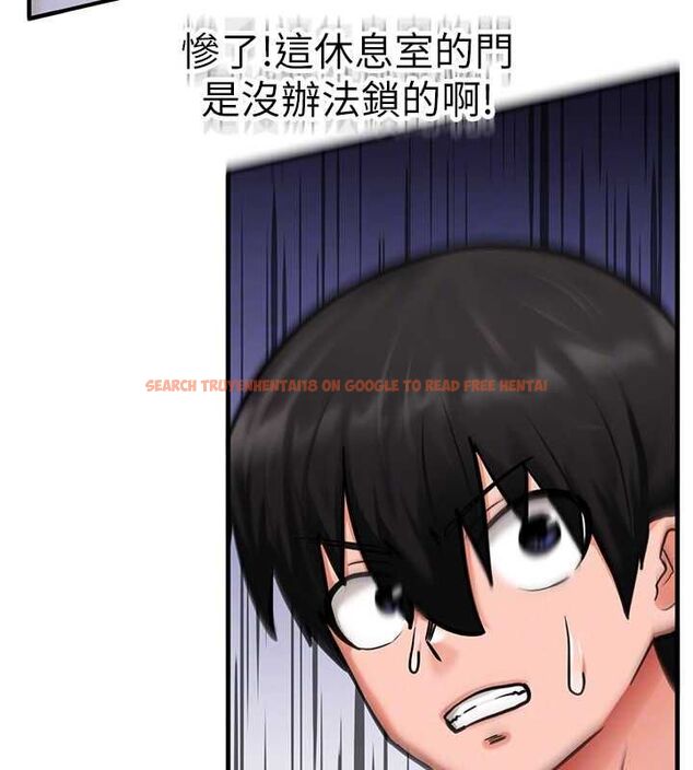 查看漫画這一世我要開後宮 - 第3話-子宮貫穿交配術 - www.tymanga.com中的4555266图片 查看漫画這一世我要開後宮 - 第3話-子宮貫穿交配術 - www.tymanga.com中的4555266图片