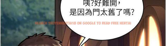 查看漫画這一世我要開後宮 - 第3話-子宮貫穿交配術 - www.tymanga.com中的4555268图片 查看漫画這一世我要開後宮 - 第3話-子宮貫穿交配術 - www.tymanga.com中的4555268图片