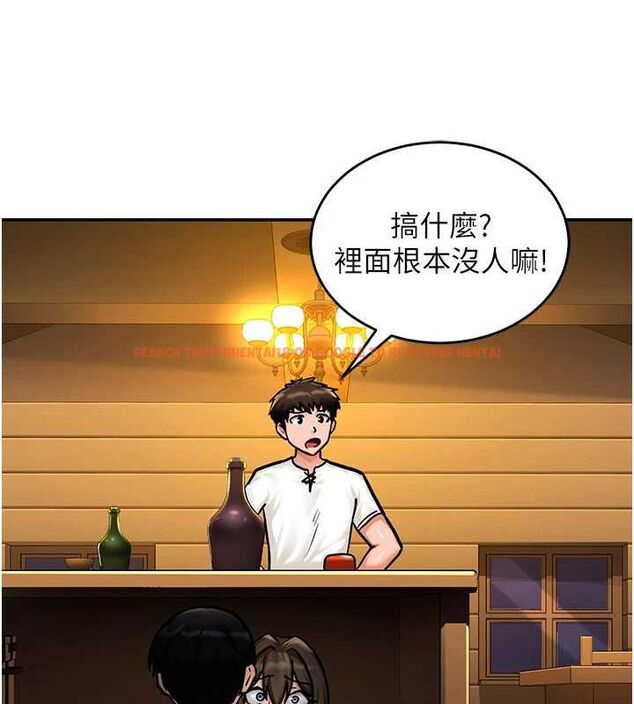 查看漫画這一世我要開後宮 - 第3話-子宮貫穿交配術 - www.tymanga.com中的4555274图片 查看漫画這一世我要開後宮 - 第3話-子宮貫穿交配術 - www.tymanga.com中的4555274图片