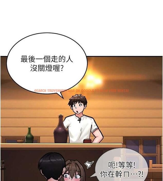 查看漫画這一世我要開後宮 - 第3話-子宮貫穿交配術 - www.tymanga.com中的4555276图片 查看漫画這一世我要開後宮 - 第3話-子宮貫穿交配術 - www.tymanga.com中的4555276图片