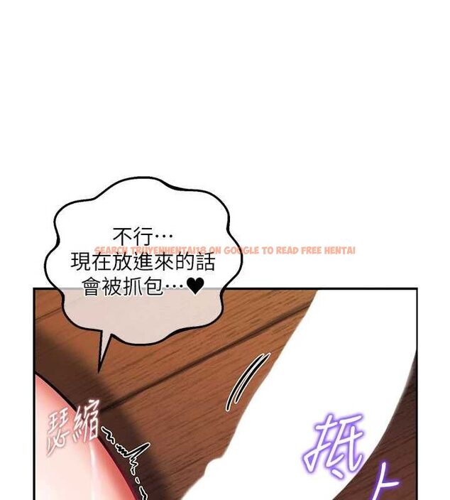 查看漫画這一世我要開後宮 - 第3話-子宮貫穿交配術 - www.tymanga.com中的4555278图片 查看漫画這一世我要開後宮 - 第3話-子宮貫穿交配術 - www.tymanga.com中的4555278图片