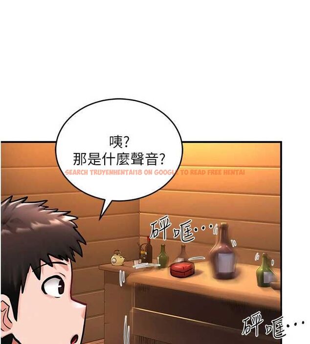 查看漫画這一世我要開後宮 - 第3話-子宮貫穿交配術 - www.tymanga.com中的4555284图片 查看漫画這一世我要開後宮 - 第3話-子宮貫穿交配術 - www.tymanga.com中的4555284图片