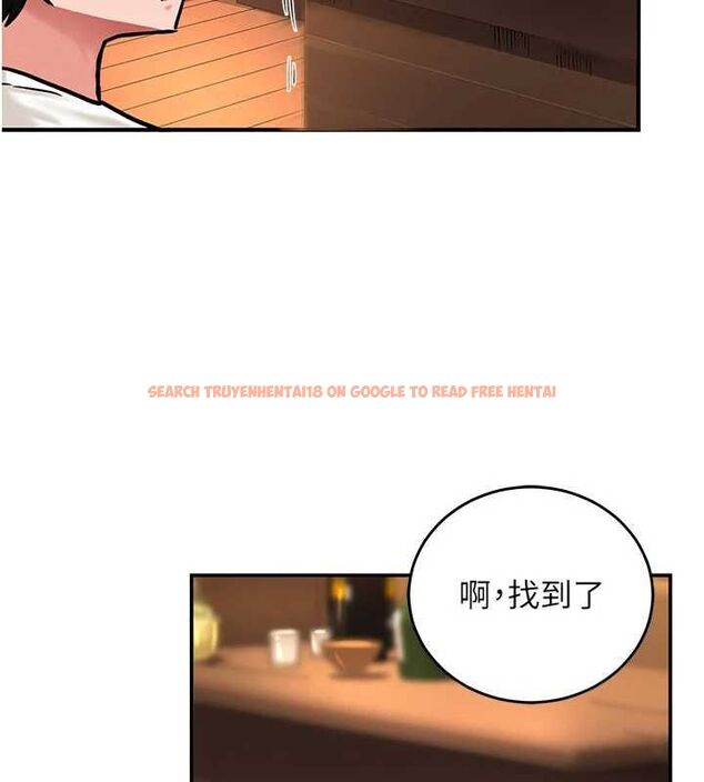 查看漫画這一世我要開後宮 - 第3話-子宮貫穿交配術 - www.tymanga.com中的4555285图片 查看漫画這一世我要開後宮 - 第3話-子宮貫穿交配術 - www.tymanga.com中的4555285图片