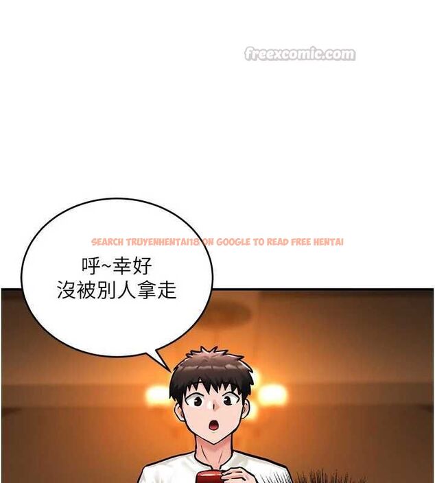 查看漫画這一世我要開後宮 - 第3話-子宮貫穿交配術 - www.tymanga.com中的4555287图片 查看漫画這一世我要開後宮 - 第3話-子宮貫穿交配術 - www.tymanga.com中的4555287图片