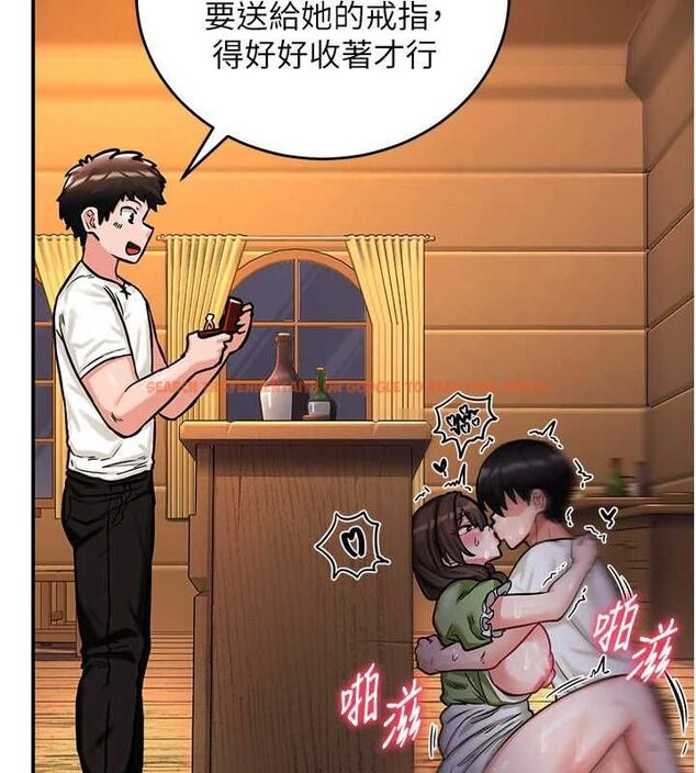 查看漫画這一世我要開後宮 - 第3話-子宮貫穿交配術 - www.tymanga.com中的4555294图片 查看漫画這一世我要開後宮 - 第3話-子宮貫穿交配術 - www.tymanga.com中的4555294图片