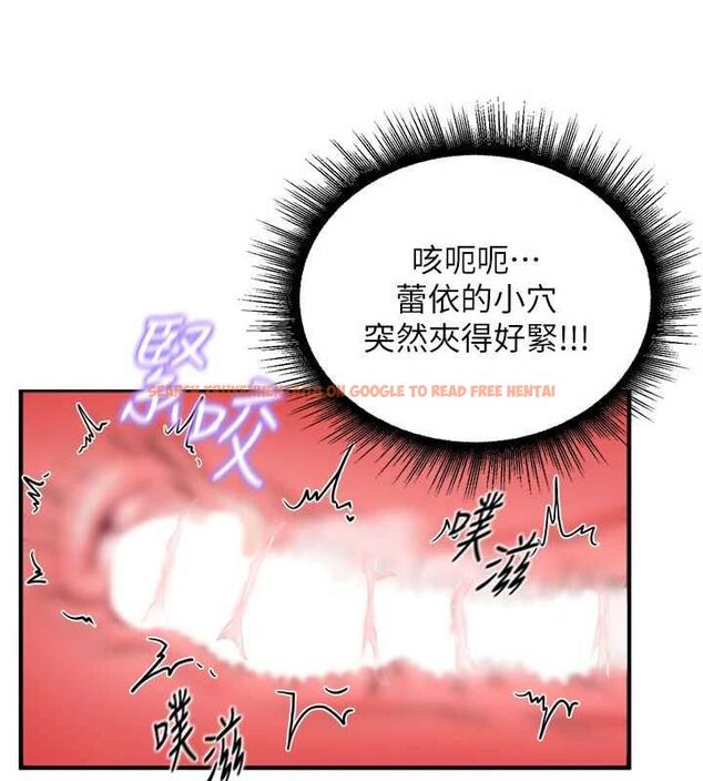 查看漫画這一世我要開後宮 - 第3話-子宮貫穿交配術 - www.tymanga.com中的4555299图片 查看漫画這一世我要開後宮 - 第3話-子宮貫穿交配術 - www.tymanga.com中的4555299图片