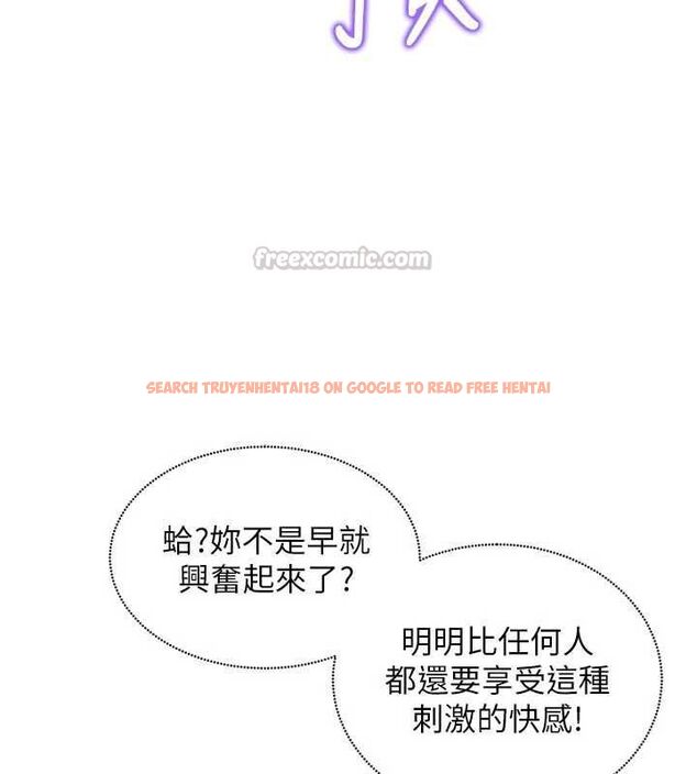 查看漫画這一世我要開後宮 - 第3話-子宮貫穿交配術 - www.tymanga.com中的4555302图片 查看漫画這一世我要開後宮 - 第3話-子宮貫穿交配術 - www.tymanga.com中的4555302图片