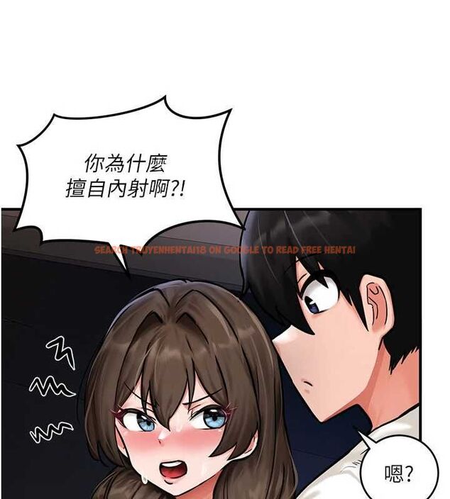 查看漫画這一世我要開後宮 - 第3話-子宮貫穿交配術 - www.tymanga.com中的4555324图片 查看漫画這一世我要開後宮 - 第3話-子宮貫穿交配術 - www.tymanga.com中的4555324图片