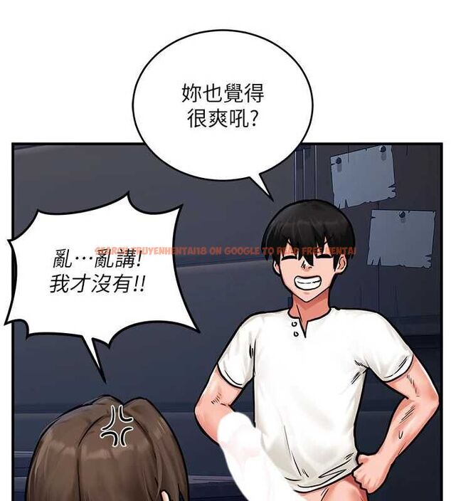 查看漫画這一世我要開後宮 - 第3話-子宮貫穿交配術 - www.tymanga.com中的4555326图片 查看漫画這一世我要開後宮 - 第3話-子宮貫穿交配術 - www.tymanga.com中的4555326图片